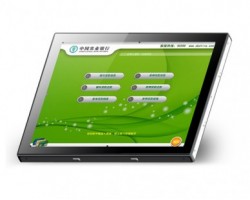 15“ ProCap Open Frame Touch Monitor