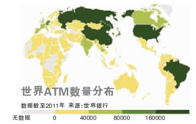 世界ATM分布图