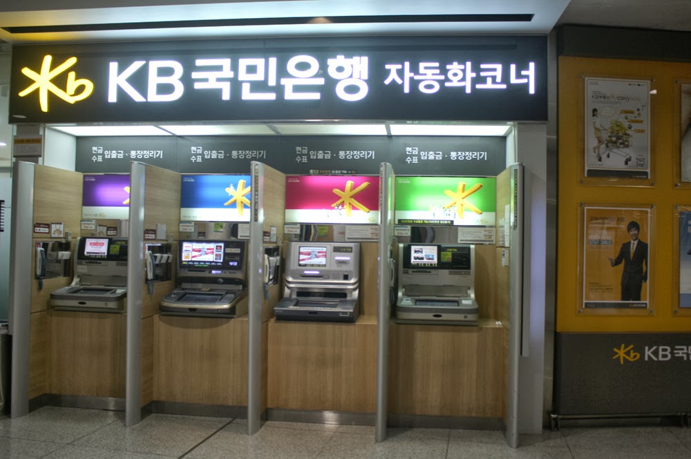 韩国银行ATM