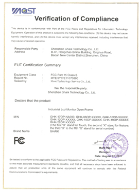 Open Frame Monitor FCC Certification