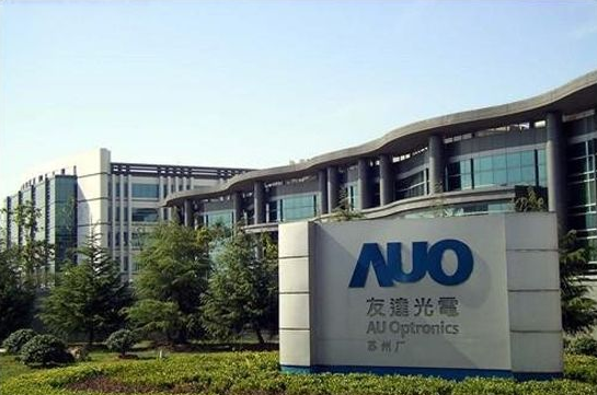 AUO LCD Panel