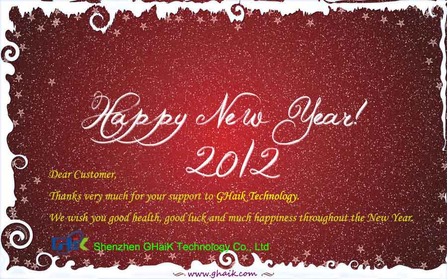 happy new year  2012
