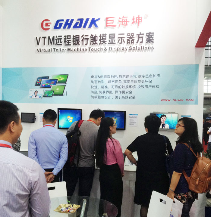 CIFTEE Shanghai 2015 – Ghaik Thanks All Participants